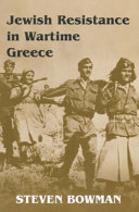 Copertina  Jewish Resistance in wartime Greece