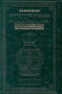 Copertina  Tanach : the Torah, Prophets, Writings : the twenty-four books of the Bible newly translated and annotated