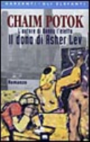 Copertina  Il dono di Asher Lev