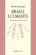 Copertina  Israele e l'umanità : studio sul problema della religione universale