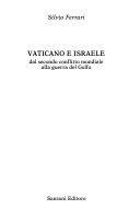 Copertina  Vaticano e Israele : dal secondo conflitto mondiale alla guerra del Golfo