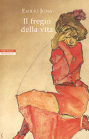 Copertina  Il fregio della vita