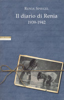 Copertina  Il diario di Renia, 1939-1942