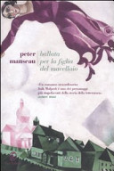 Copertina  Ballata per la figlia del macellaio