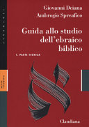 Copertina  1 : Parte teorica