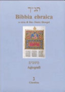 Copertina  Ḵetûvim