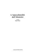 Copertina  L'interculturalità dell'ebraismo