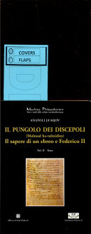 Copertina  2 : Testo