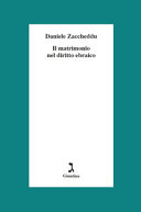 Copertina  Il matrimonio nel diritto ebraico